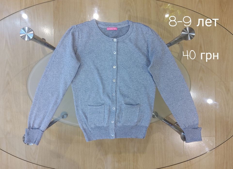 Вещи на девочку 8-9 лет, джинсы, куртка, шапка, школьная форма