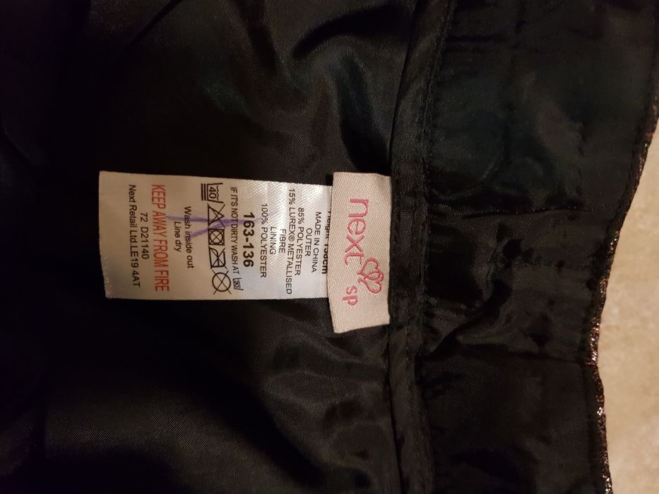 Next брюки  шорты с люрексом фирменные