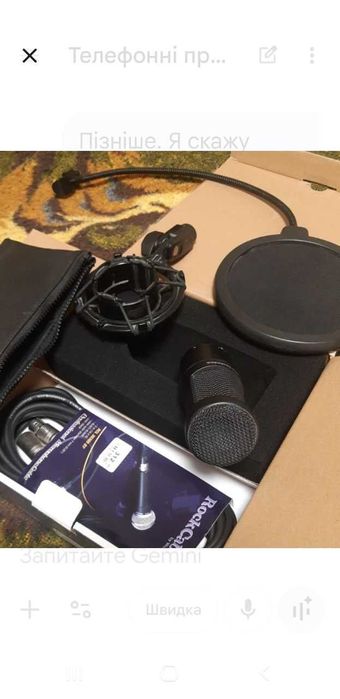 Студійний мікрофон Audiotechnica AT2050