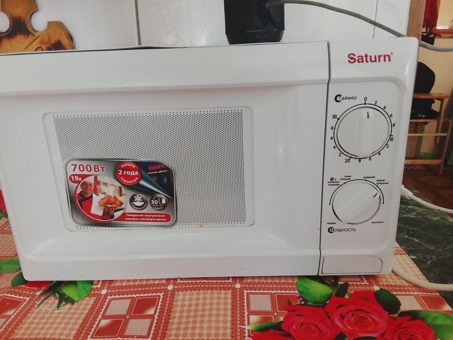 Мікрохвильовка Saturn б/у