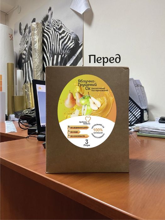 Продам натуральний Яблучно- Грушевий сiк , сок