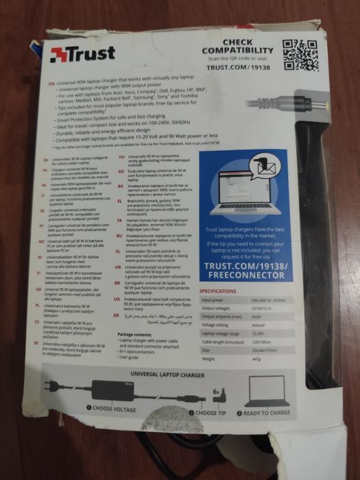 Carregador universal 90W Trust