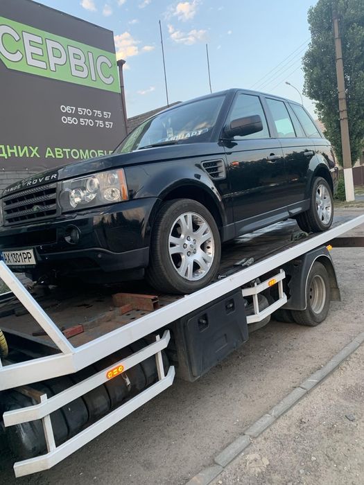 Автосос Эвакуатор Харьков Мерефа Недорого