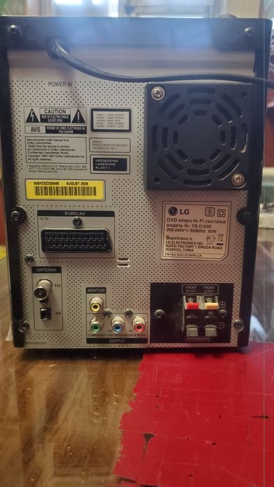 Музцентр  музыкальный центр Samsung LG FB - D163X