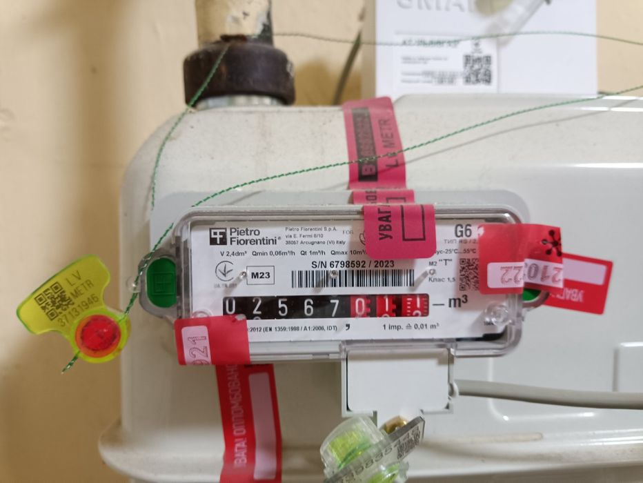 Газові лічильники G6 (2шт)