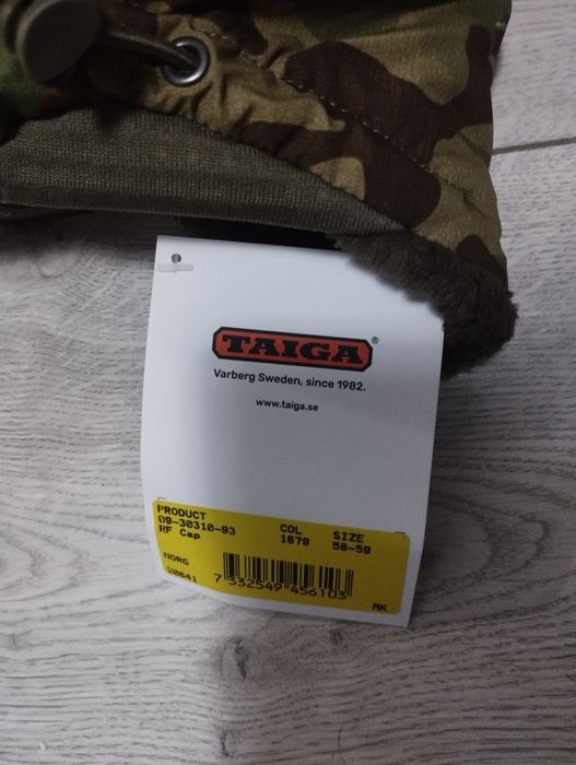 Продам Зимова шапка