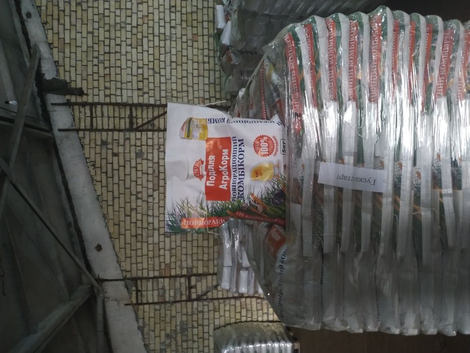 Комбікорм , БМВД , Жом( пшениця,овес,кукурудза,крупи ,макуха)