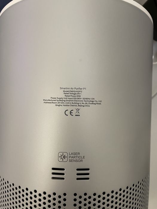 Smartmi Air Purifier P1 ZMKQJHQP12 + додатковий фільтр