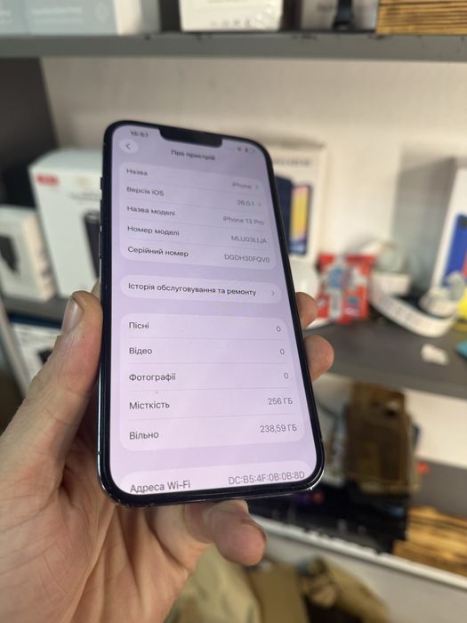 Iphone 13pro 256 ідеал