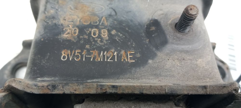 Apoio do motor PEUGEOT Bipper (AA_)