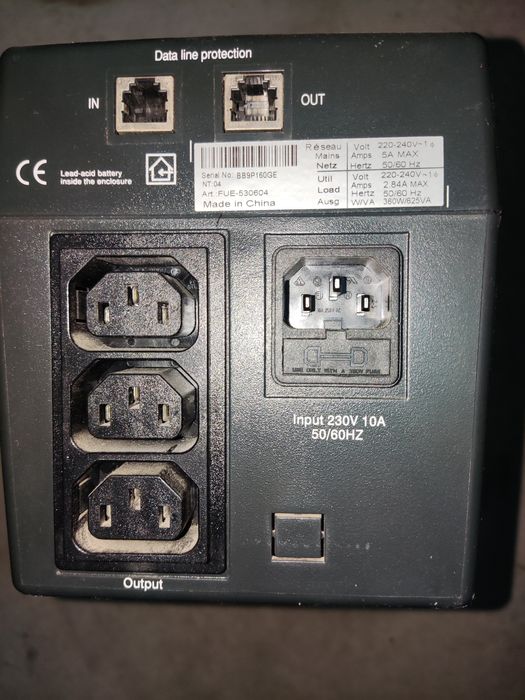 UPS (Uninterruptible Power Supply)