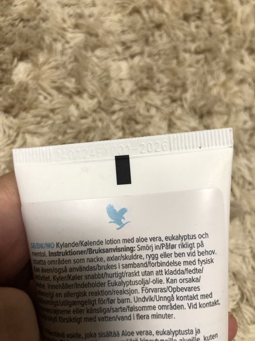 Охолоджуючий лосйон для тіла