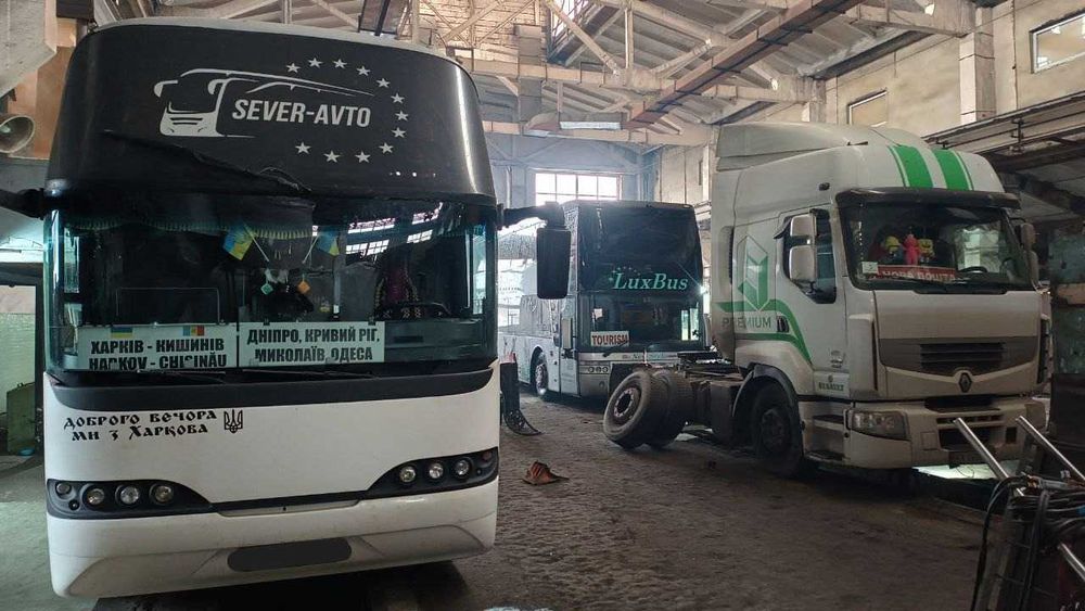 Вантажне СТО. Ремонт тягачів, причепів, автобусів, спецтехніки.