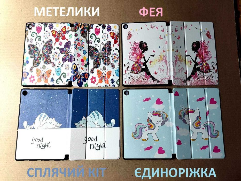 Противоударный чехол с местом для стилуса Samsung Galaxy Tab A9+ A11+