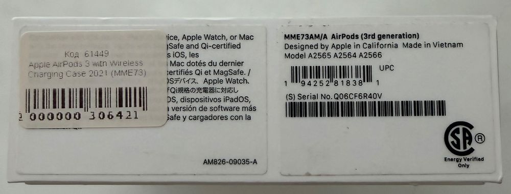 Apple AirPods 3 with Wireless Charging Case 2021 (MME73) оригинал