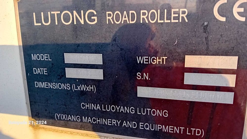 Walec guma-guma Lutong