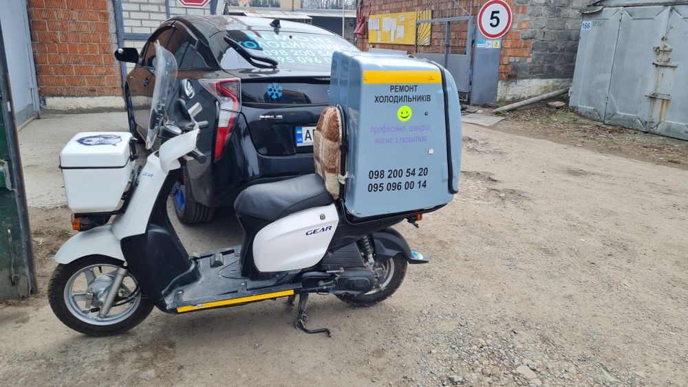 Продам скутер Ямаха Геар.