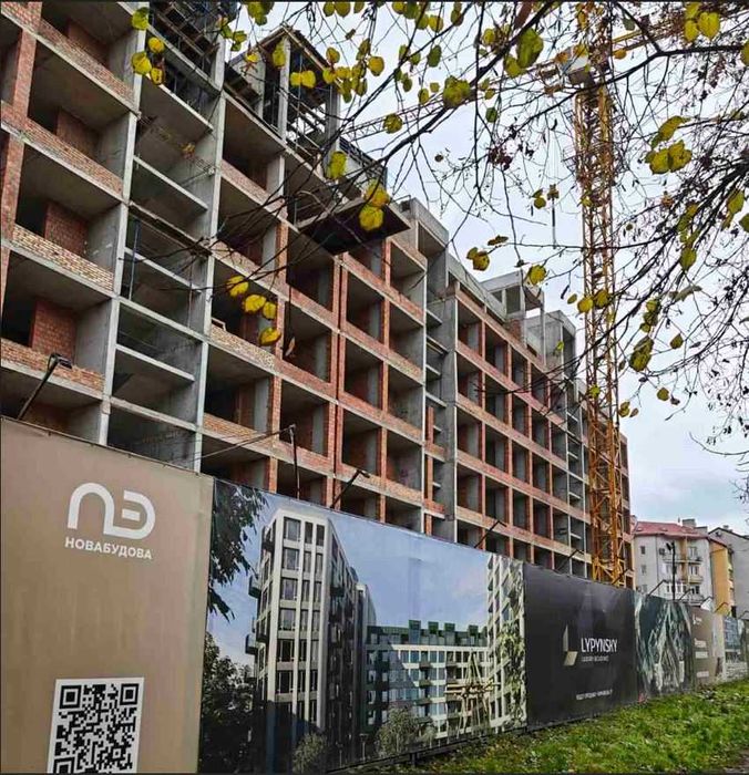 Продається 2-кімн квартира Бізнес класу у Центрі Львова в ЖК Lypynsky!