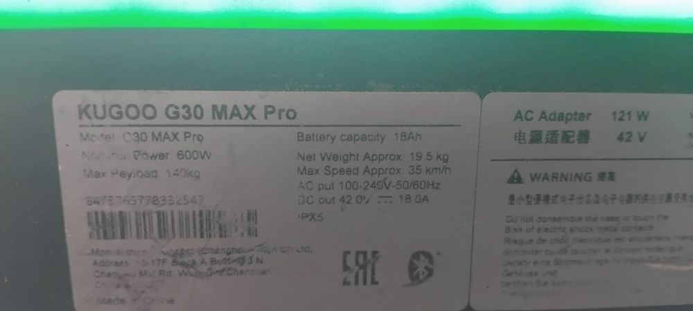 Продам електро самокат kugoo g30 max pro