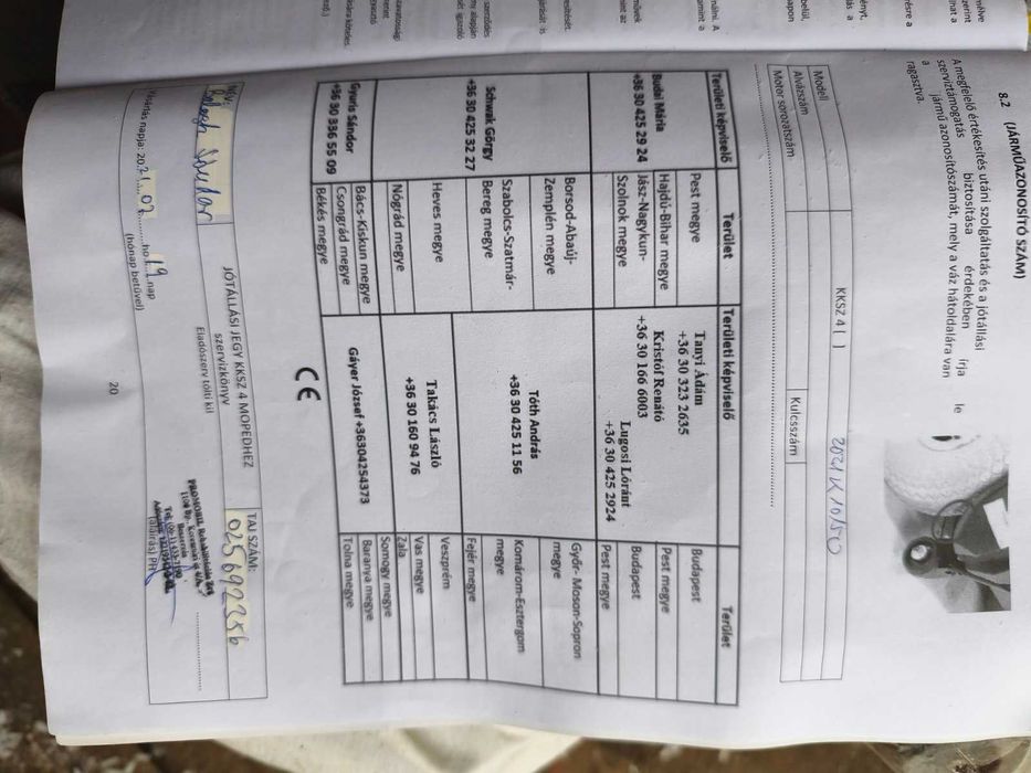 Електро Скутер для людей похилого віку та інвалідів