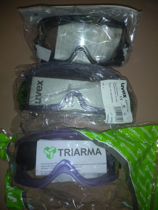 Очки защитные панорамные