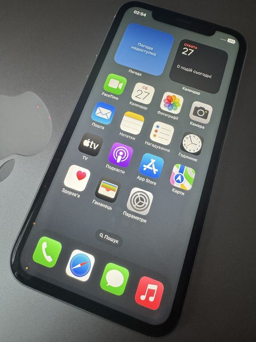 Apple iPhone XR White original Neverlock