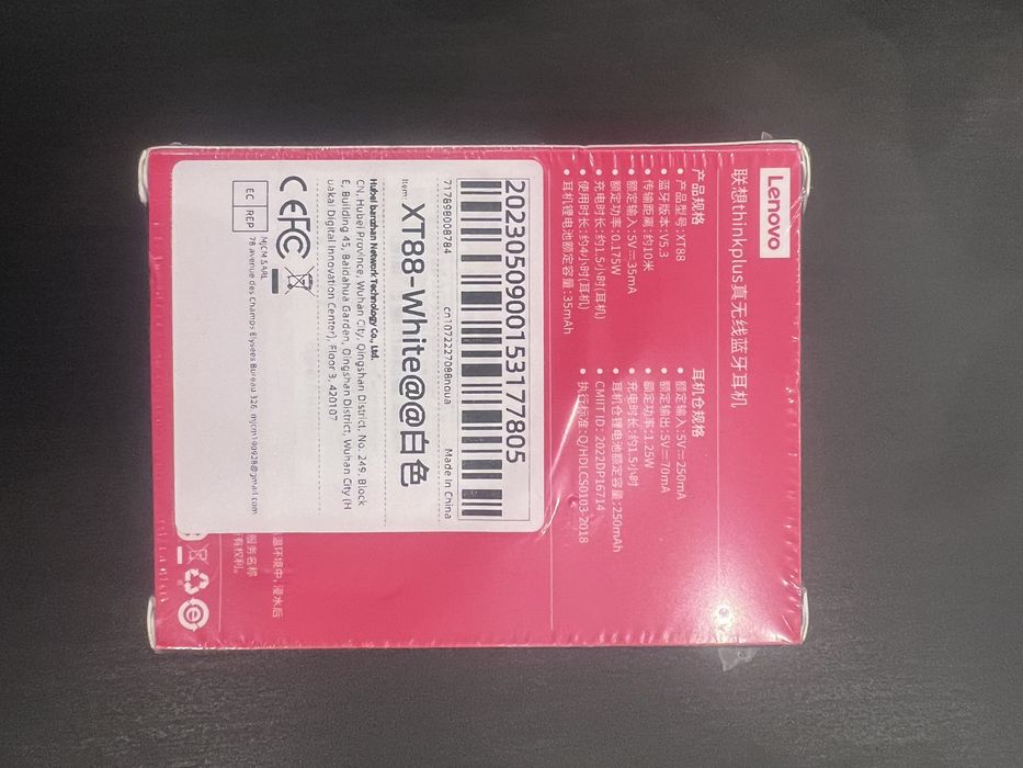 Lenovo - Auriculares Sem Fio In Ear - 7,5€