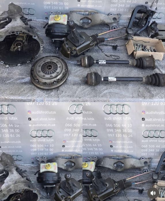 Audi A4 B6 2.0 ALT бензин комплект МКПП свап механіка переход кпп