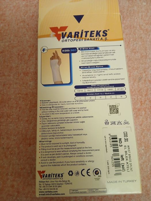 НОВИЙ Ортез Бандаж Variteks 3