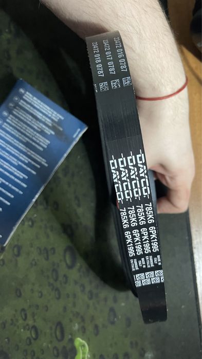 Ремень поликлиновый DAYCO 6PK1995 / BOSCH 6PK1980