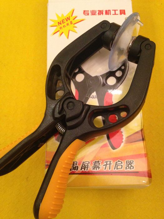 LCD Opening Pliers - присоска для снятия экранов
