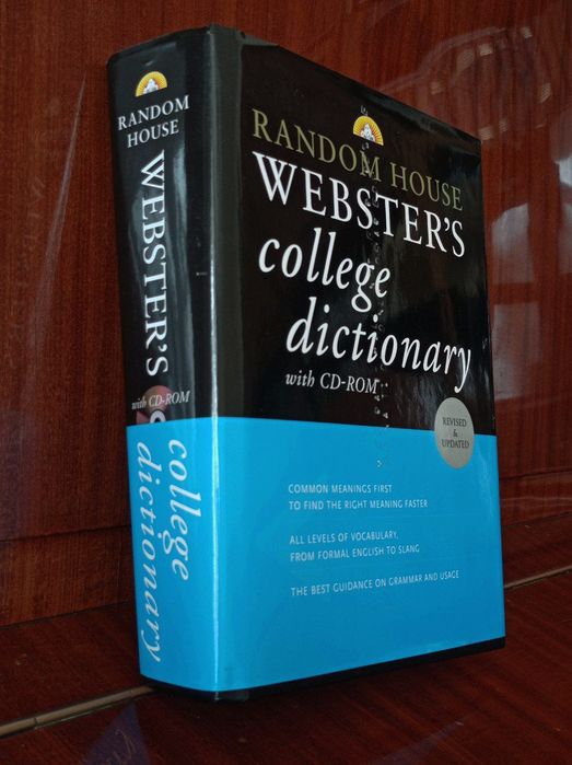 Random house Webster's college dictionary: 600 грн. - Книги