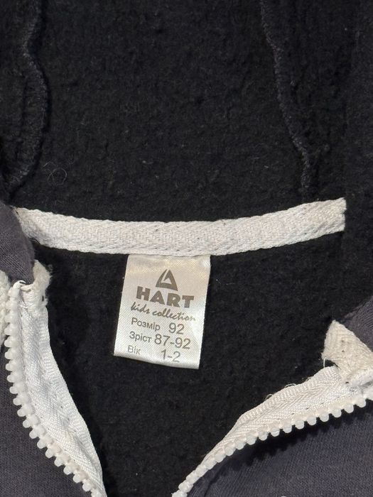 Bluza zapinana sweter ocieplana