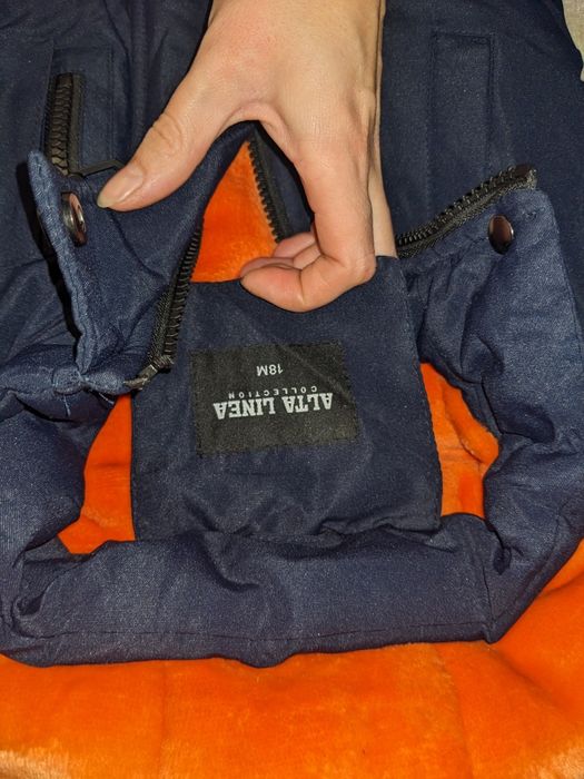 Зимова куртка дитяча