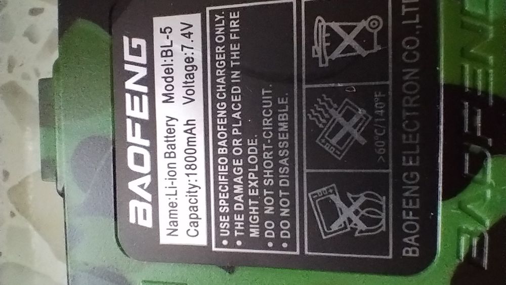 Sprzedam akumulator Baofeng UV-5R CAMO 1800 mah
