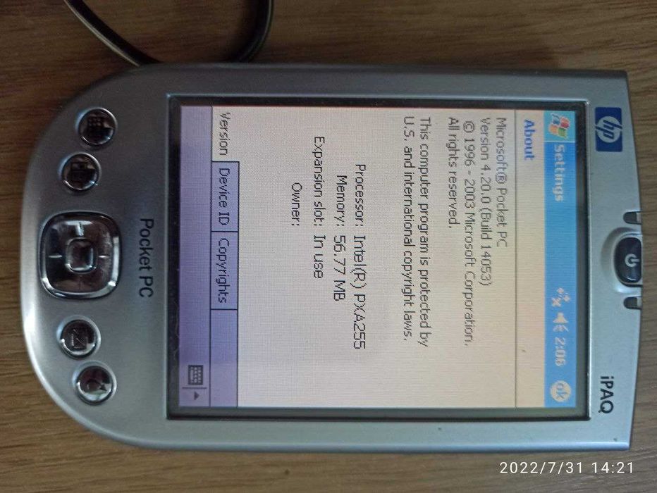 КПК (кишеньковий компьютер) HP iPAQ h4150