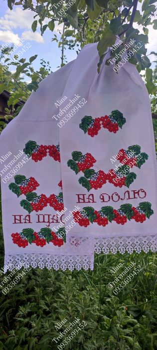 Рушники вишиті чеським бісером