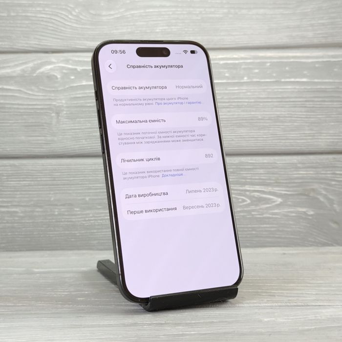 iPhone 15 Pro 256GB Black Titanium | Гарний стан | Рідна коробка
