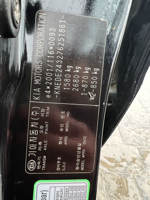 KIA RIO 2007 1,6 власний надійний автомобіль, все працює, все рідне