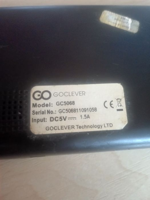 Авто навігатор goclever