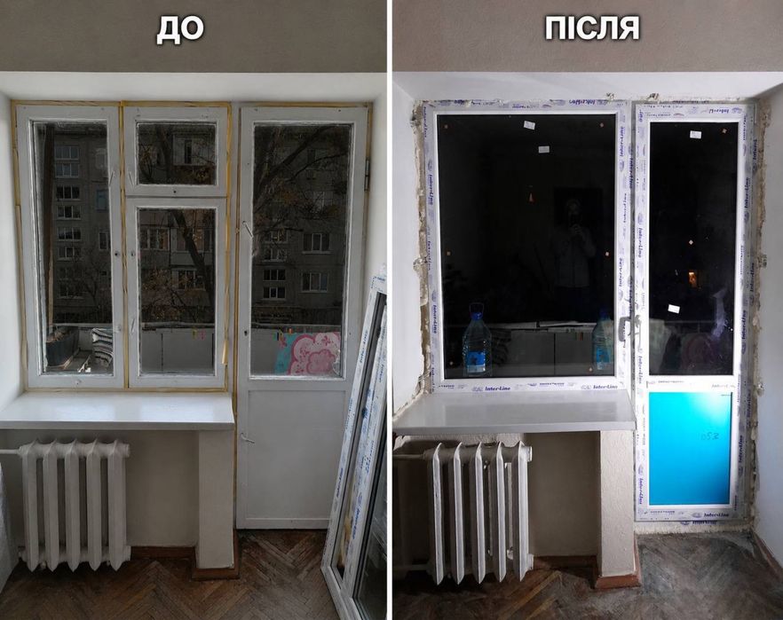 ДЕШЕВШЕ НЕМА!!! Балкони Під Ключ. Скління, Утеплення балконів, Обшивка, Балкон З Виносом, Вікна, Двері, Лоджії, Монтаж Від Виробника УТЕПЛЕНИЕ