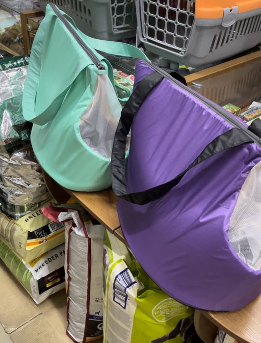 Сума переноска для животных