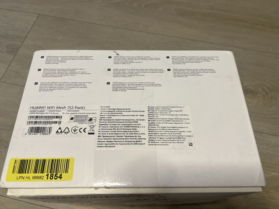 Huawei WiFi Mesh 7 WS8800 Wi-Fi 6 Plus