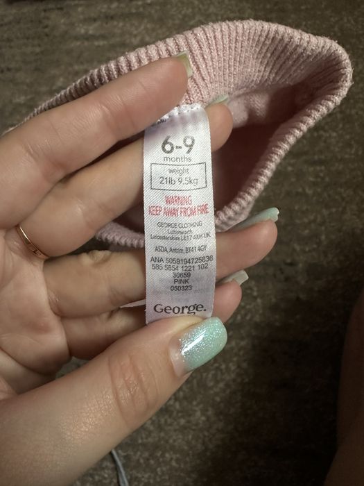 Костюмчик George