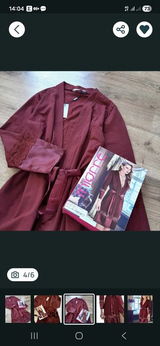 Халатик Скидка 50% S M.44.46Р