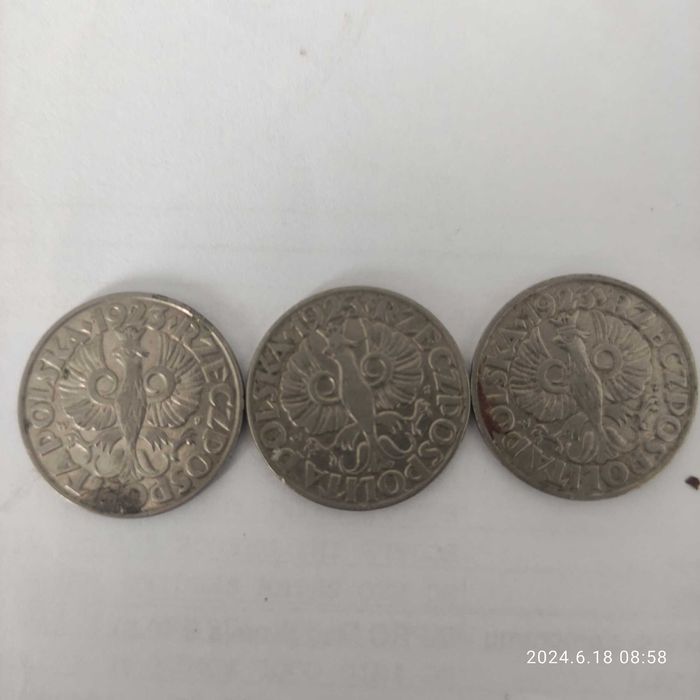 Moneta z II Rp 50gr z 1923r.