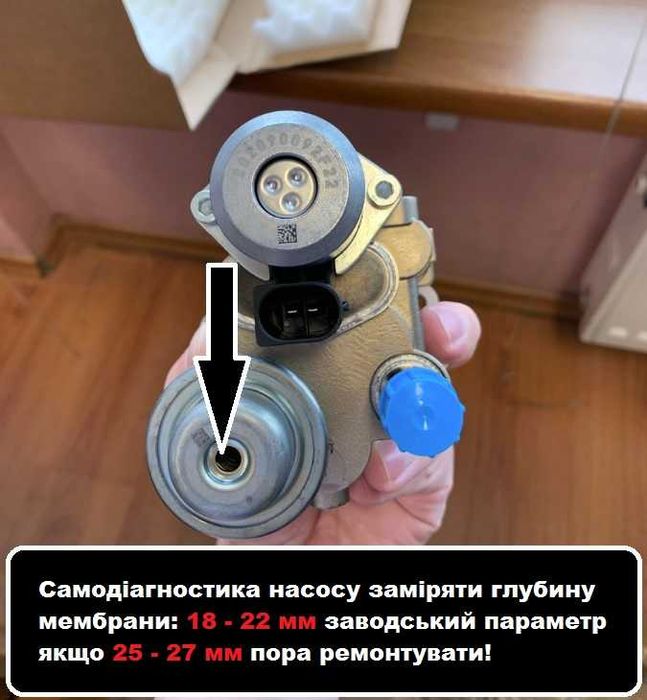 ТНВД РЕМОНТ BMW N52 53 54 55, Mini, Peugeot, Citroen, VW, AUDI