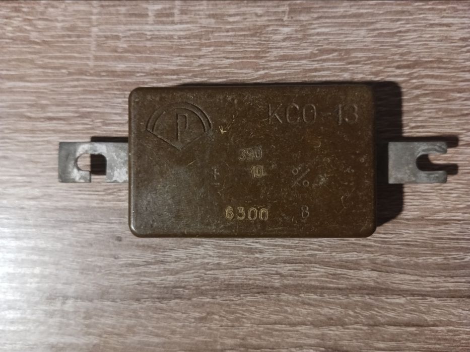 Конденсатори КСО-13
