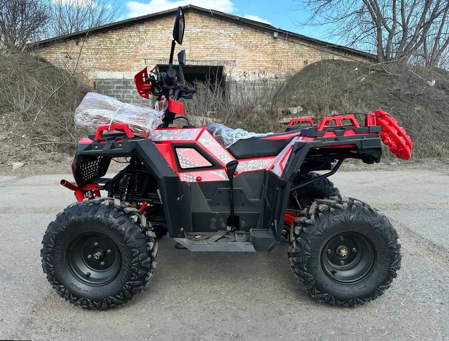 Квадроцикл Spark SP 150-11 новий з доставкою