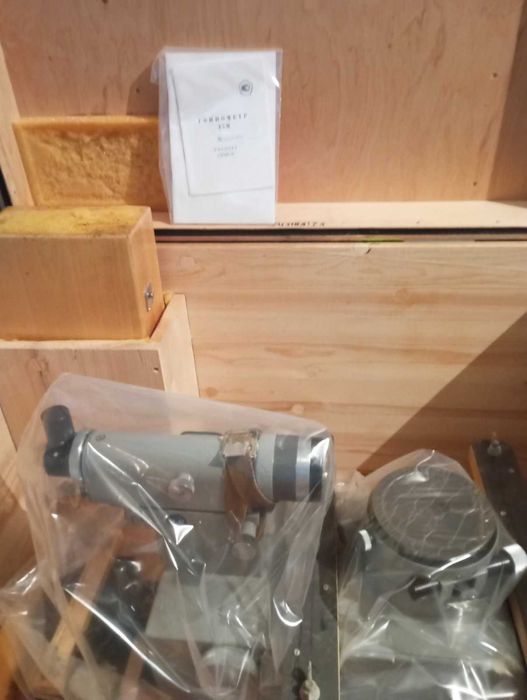 Гониометр Г-5М продам